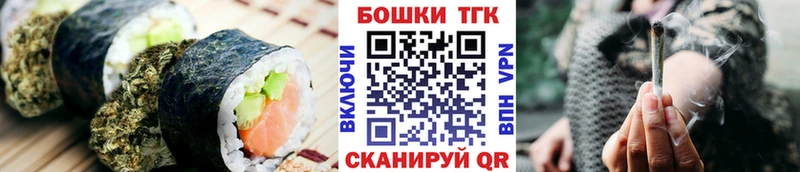 Купить где  Баксан  Cannafood марихуана 