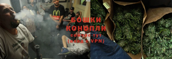 каннабис Липки
