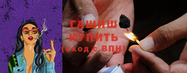 бошки Лихославль