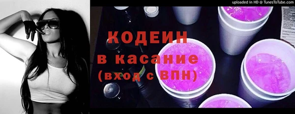 каннабис Липки