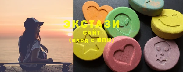 прущая мука Ладушкин