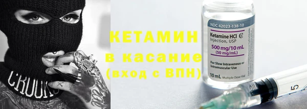 бошки Лихославль