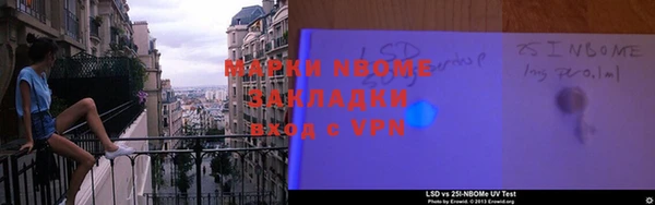 дистиллят марихуана Лиски