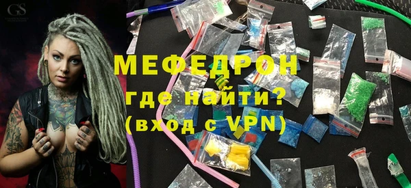 каннабис Липки