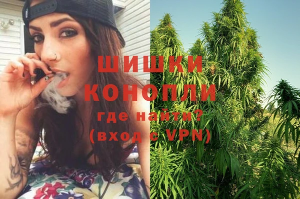 каннабис Липки