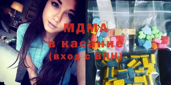 каннабис Липки