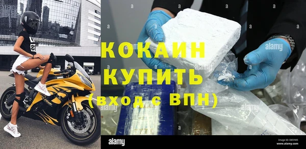 каннабис Липки