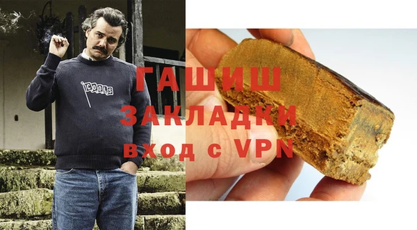 каннабис Липки