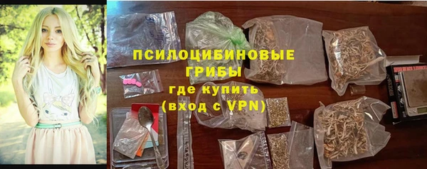 амфетамин Лагань
