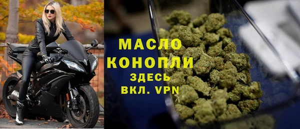 бошки Лихославль