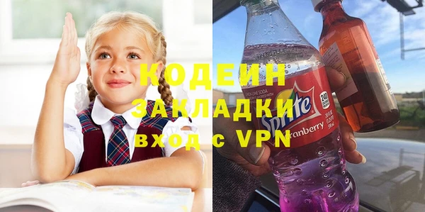 бошки Лихославль