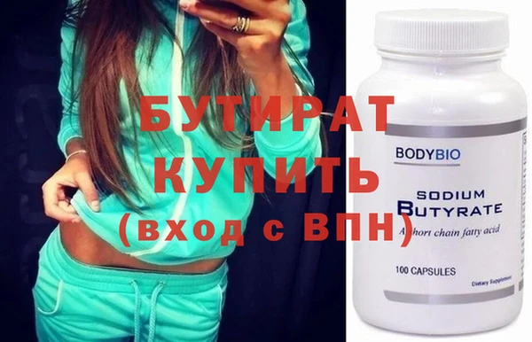 каннабис Липки