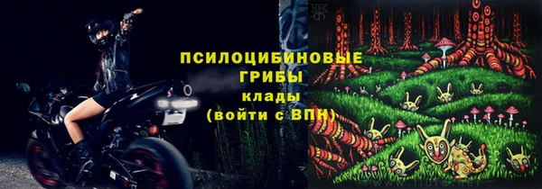 дистиллят марихуана Лиски