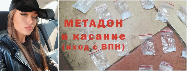 каннабис Липки