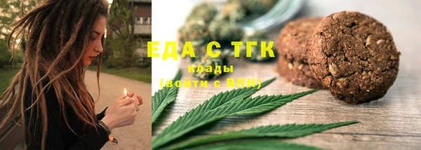 прущая мука Ладушкин