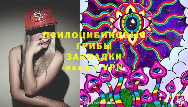 каннабис Липки
