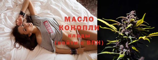бошки Лихославль