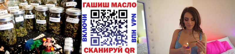 Купить  Баксан  ТГК жижа 